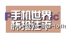 投注app合作伙伴四